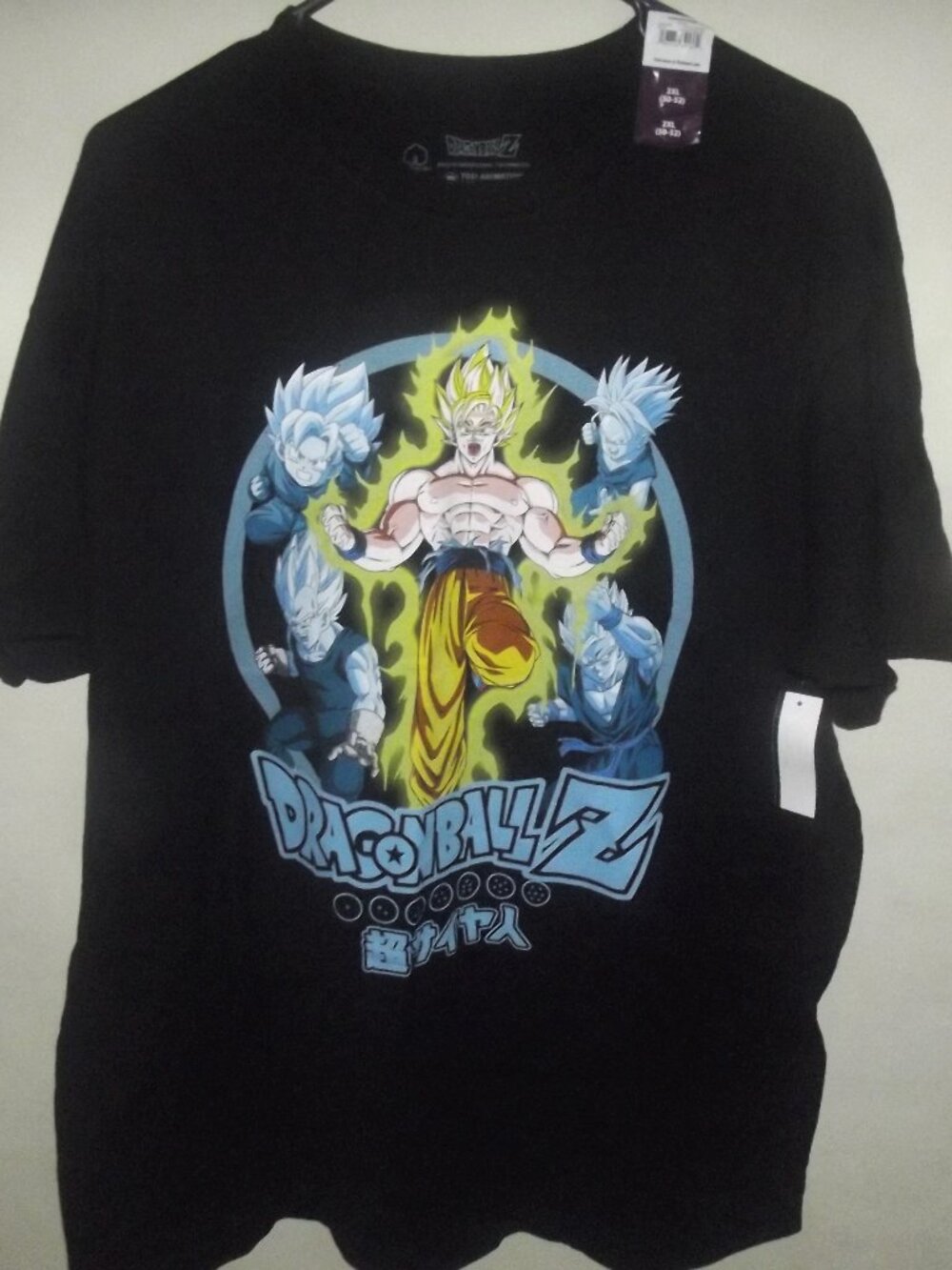Toei Animation DragonballZ SS T Shirt SZ XL NWT